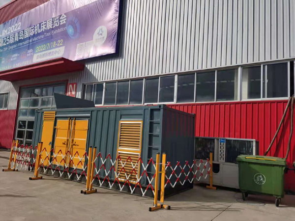 甘泉一起发电机滑环环火停机事件分析报告