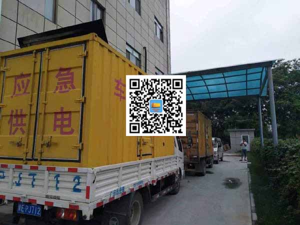 甘泉出租发电机-柴油发电机组启动困难的原因有哪些?