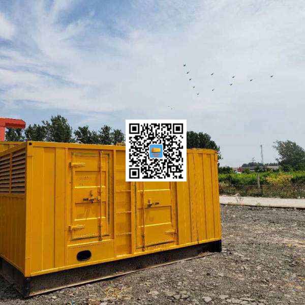 甘泉发电机出租发电机电刷的结构与作用是什么